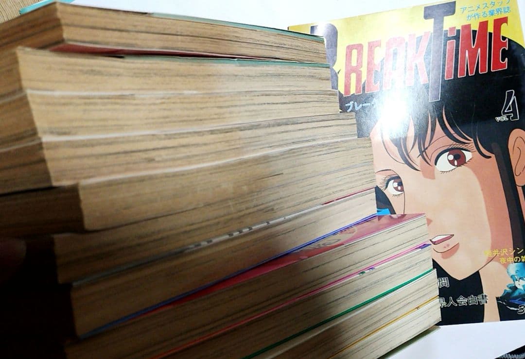 モーションコミック11冊　おまけ付　break time アニメ業界雑誌