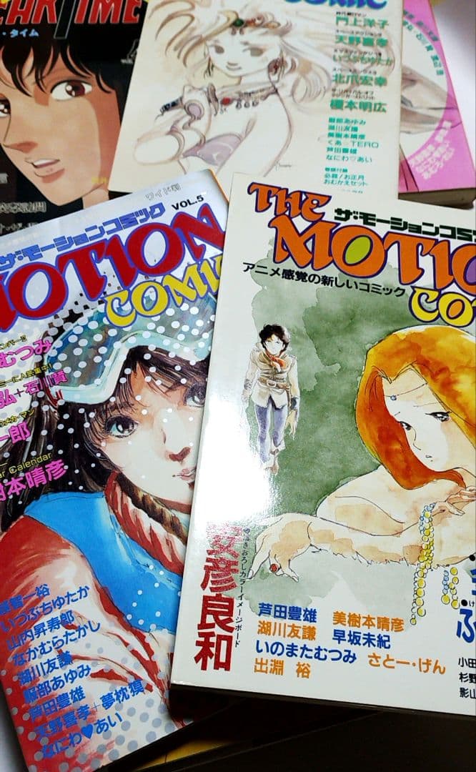 モーションコミック11冊　おまけ付　break time アニメ業界雑誌