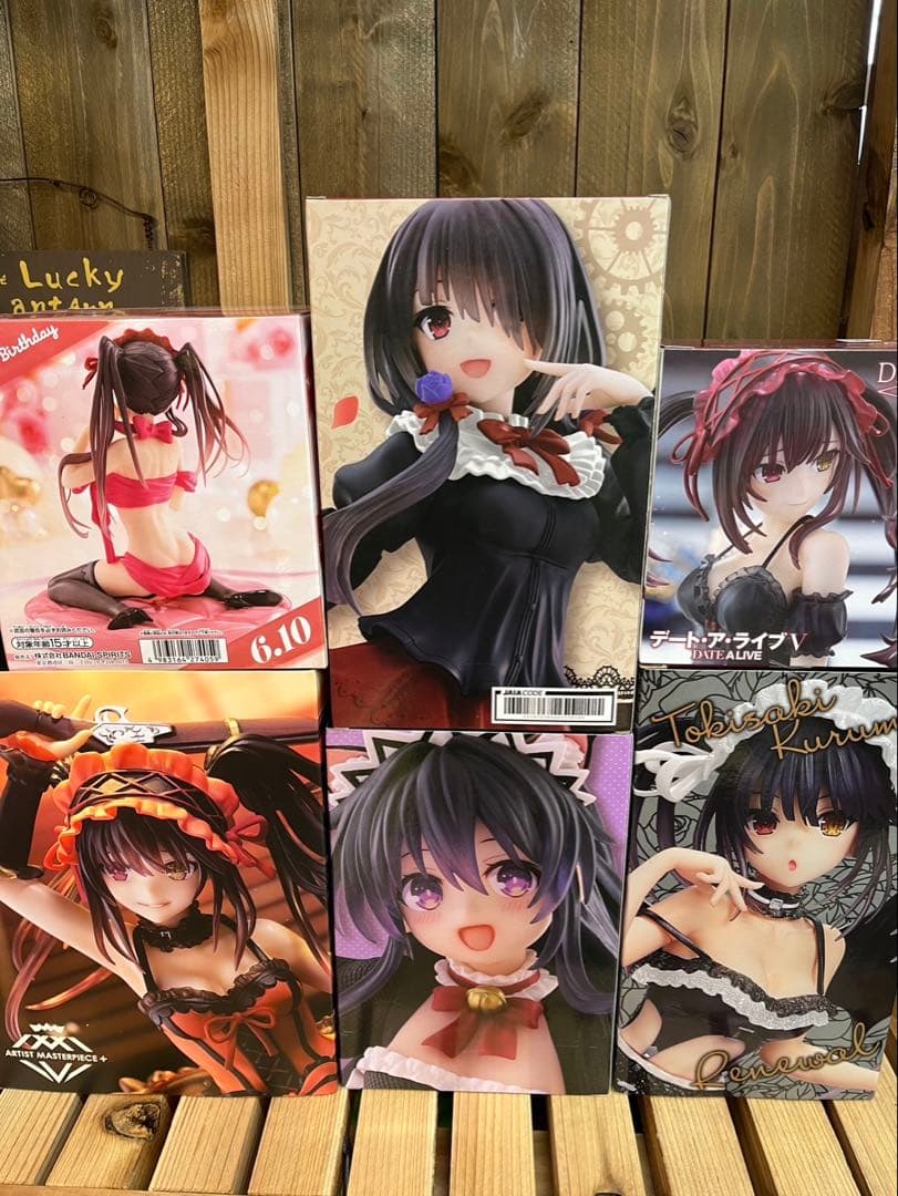 新品】デート・ア・ライブ フィギュア6体セット 時崎狂三 - メルカリ