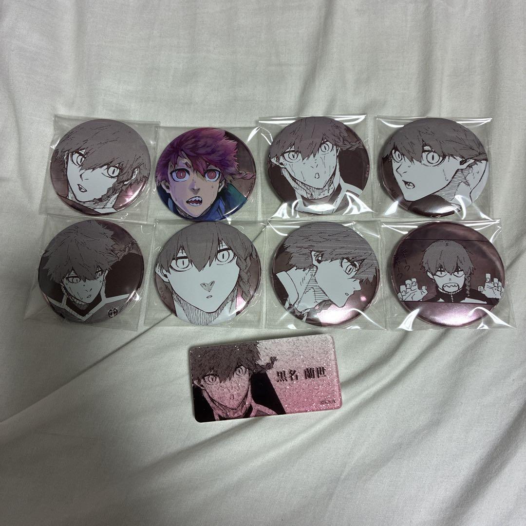 ブルーロック展 黒名蘭世 推しキャラバッジコレクション 缶バッジ