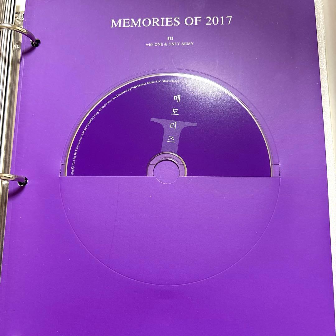 BTS Memories2017 DVD版日本語字幕 コレクション トレカ付き ユンギSUGA