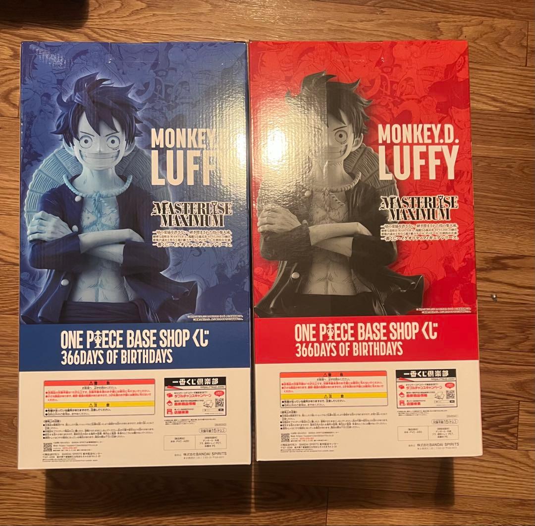 新品ONEPIECEBAS SHOPくじベースショップカラー＆コミックスカラー➀