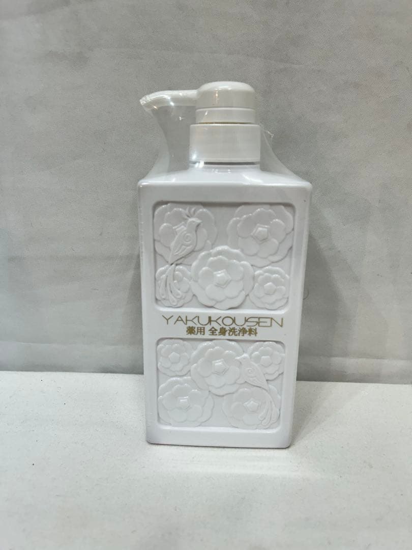 未使用 未開封☆薬酵泉 やくこうせん 薬用 全身洗浄料 500ml - メルカリ