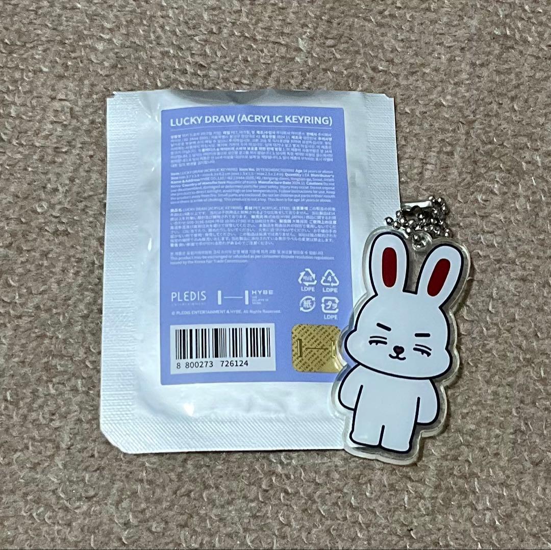 ミニティーン キーホルダー エスクプス チェッチェリー - メルカリ