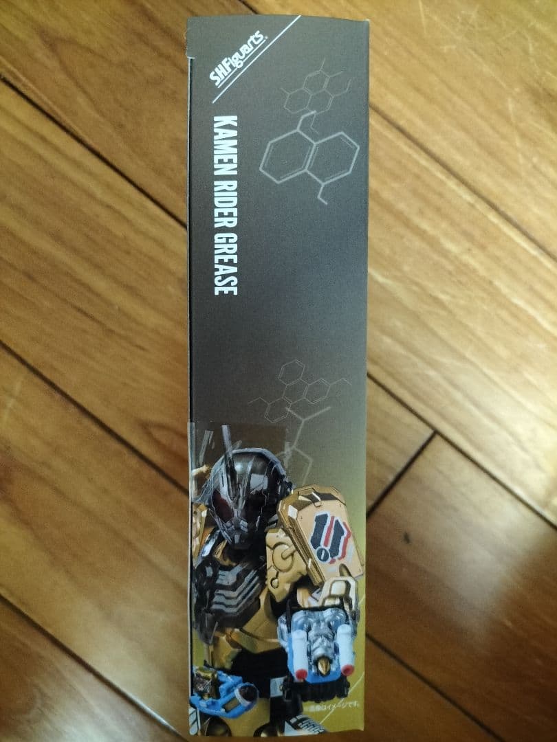 魂ウェブ限定 S.H.Figuarts 仮面ライダーグリス