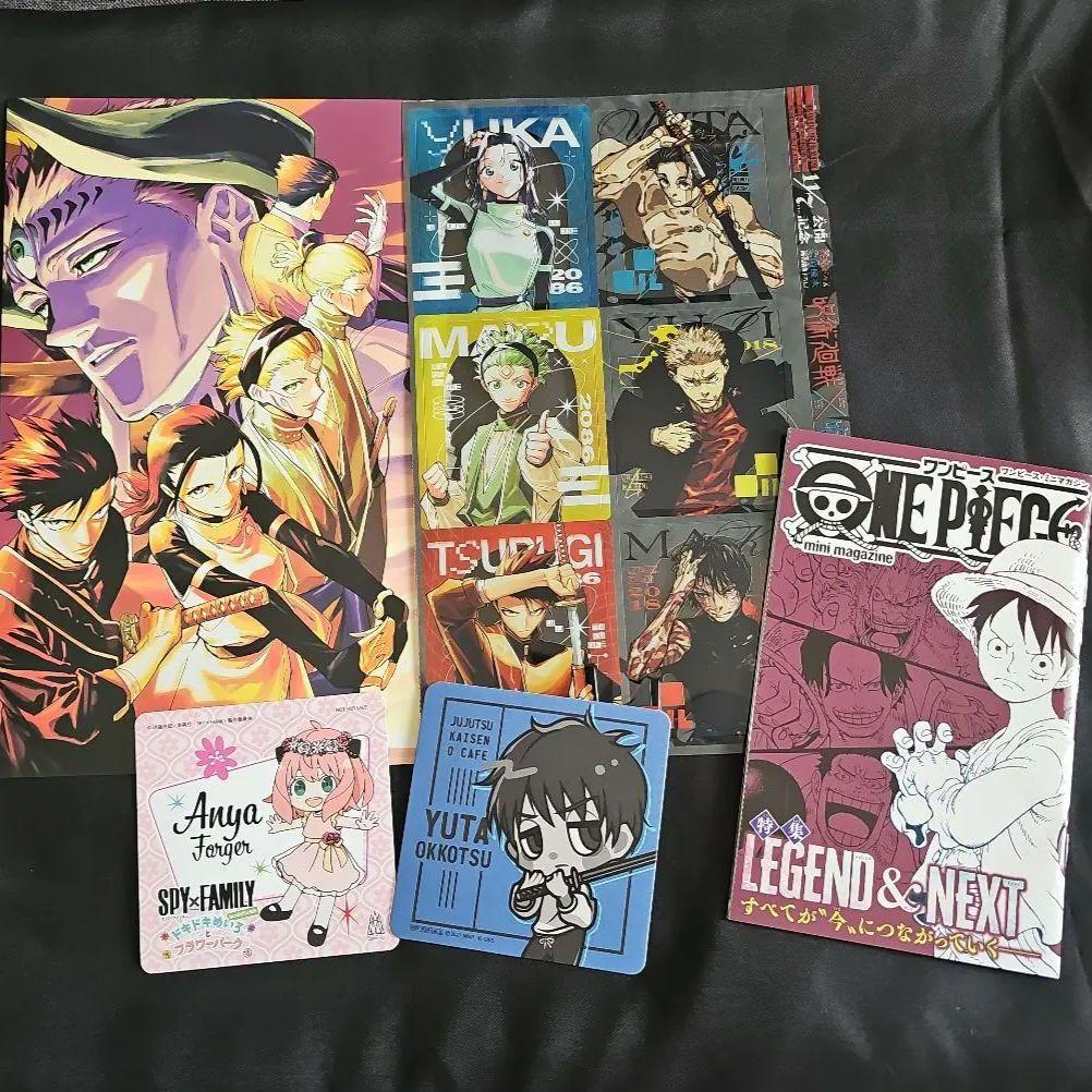 ジャンプ切り抜きセット - メルカリ