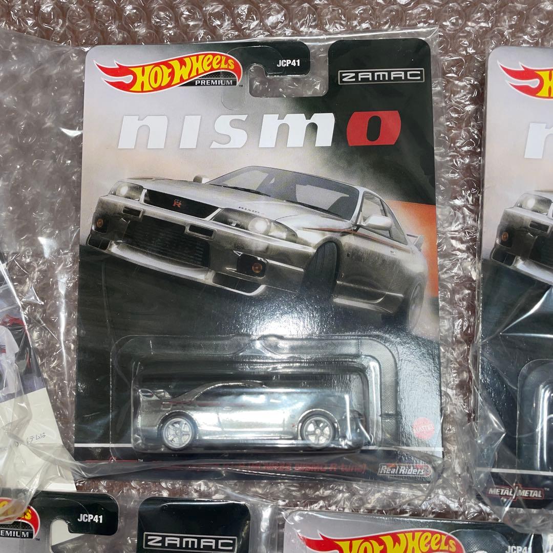 ホットウィール 日産限定 スカイライン GT-R (BCNR33) 5台セット