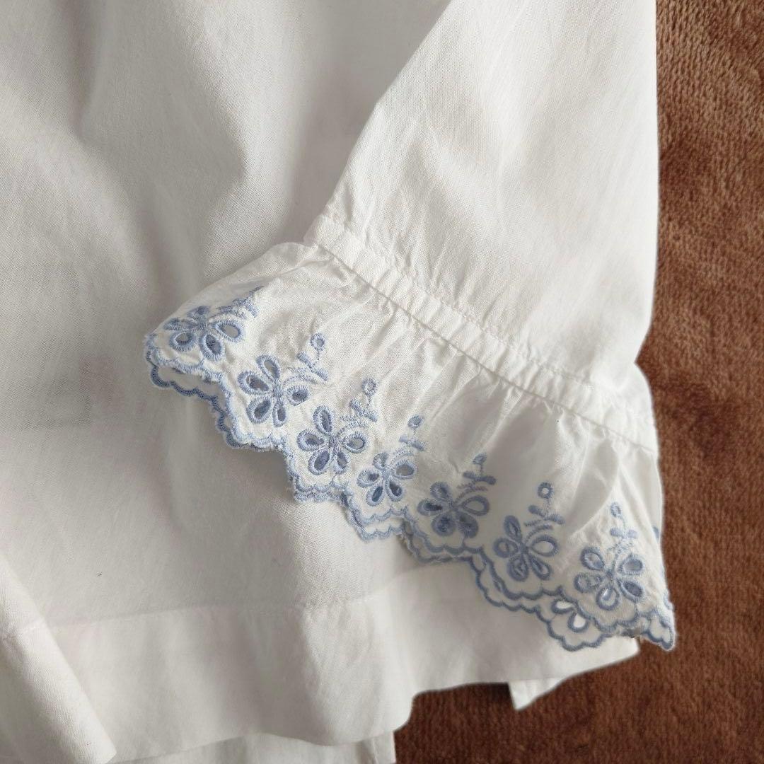 45R/45rpm ハケ目カットワークのカシュクール - メルカリ