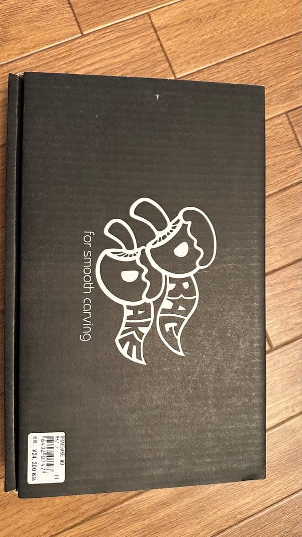 未使用　ドラグダケ黒　スノーボード用カービングプレート フリーライドワイドモデル FREE RIDE DRAG DAKE フリーライド ドラグダケ OJK PLATE ドラグ防止