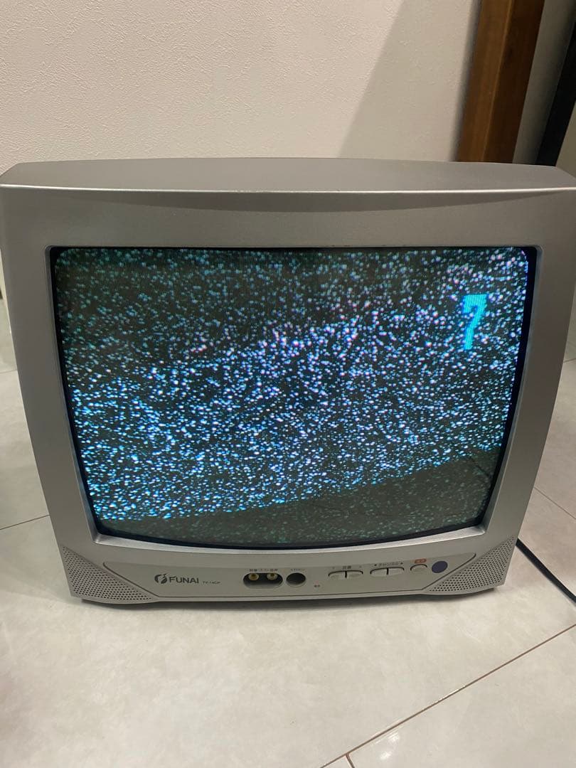 ブラウン管テレビ FUNAI TV-14cp - メルカリ