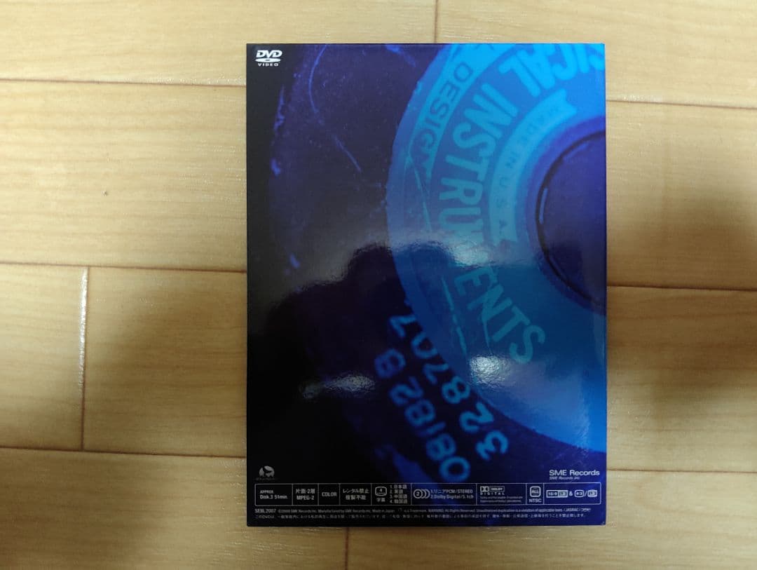 浜田省吾/ON THE ROAD 2005-2007\\"My First Lo…