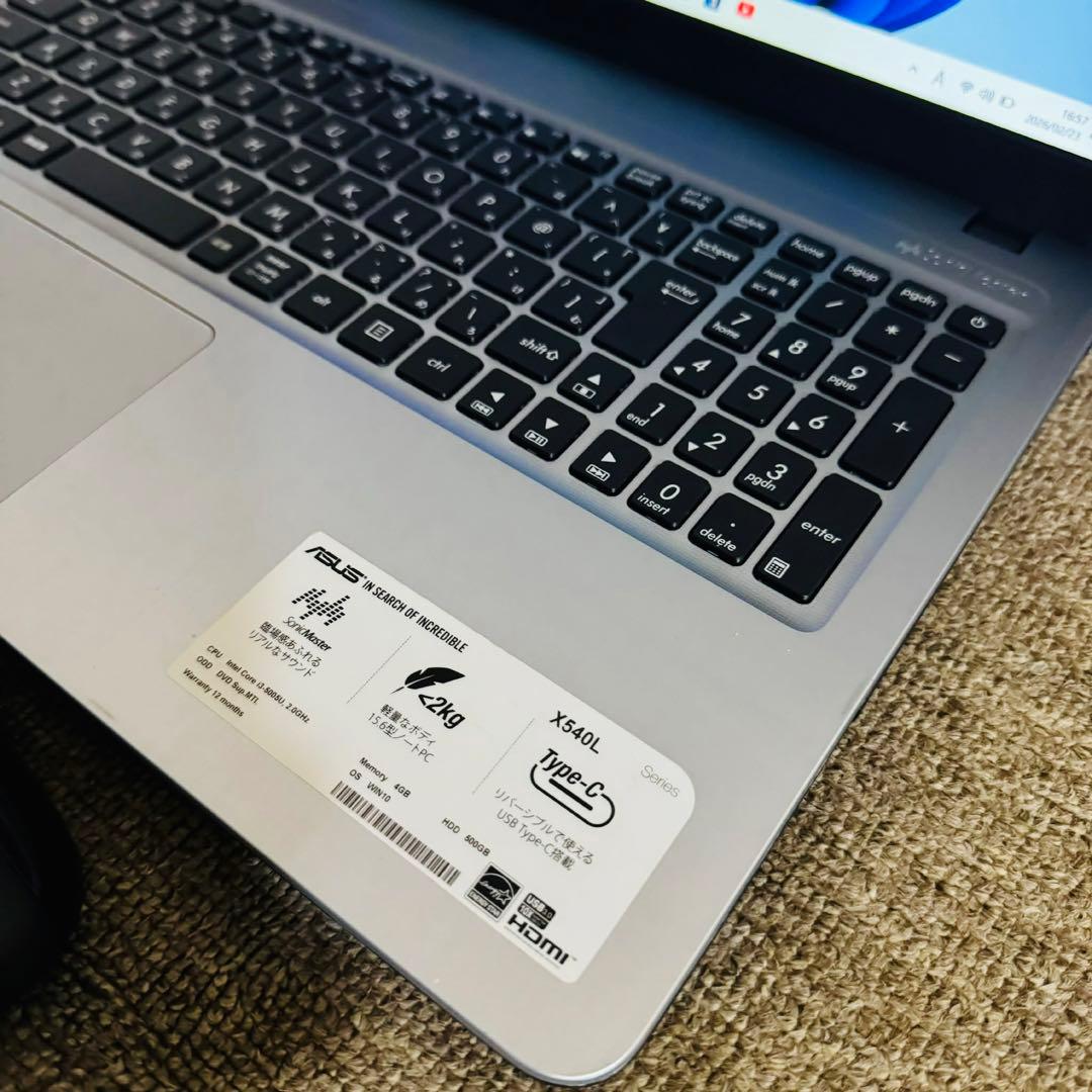 S275 ASUSノートパソコンWEBカメラSSDサクサク動くWindows11 - メルカリ