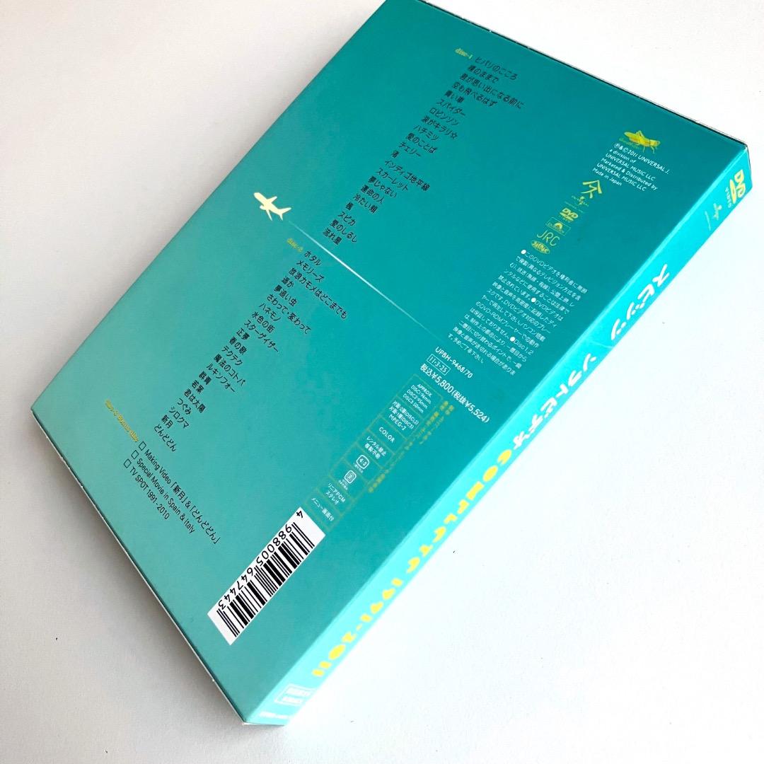 SPITZ DVD ソラトビデオCOMPLETE 1991-2011初回限定盤