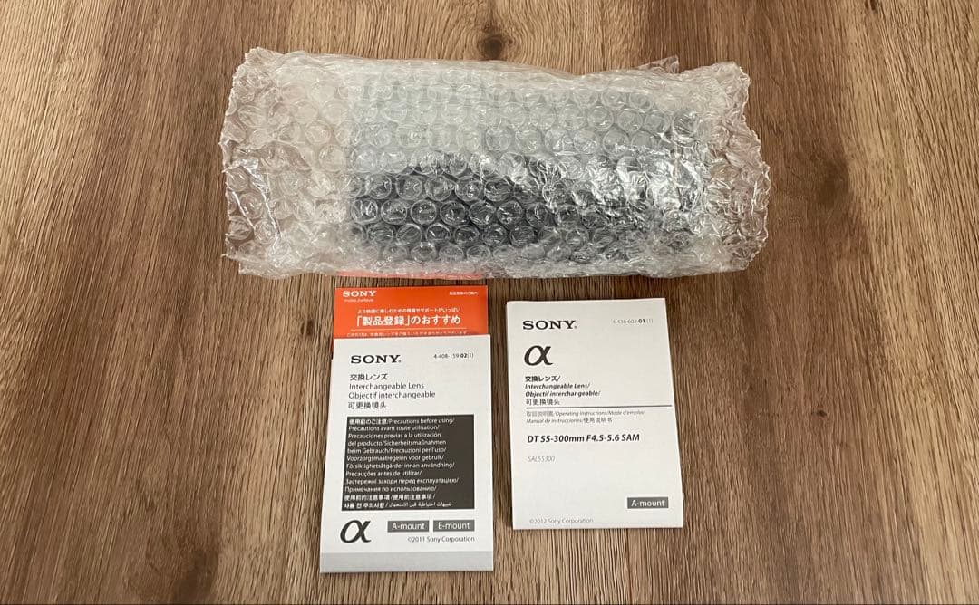 レンズ(ズーム) SONY SAL55300DT55-300mmF4.5-5.6 SAM