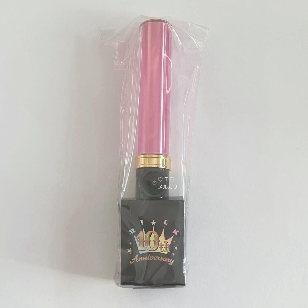 M!LK］佐野勇斗 ペンライト キャンドリ - メルカリ