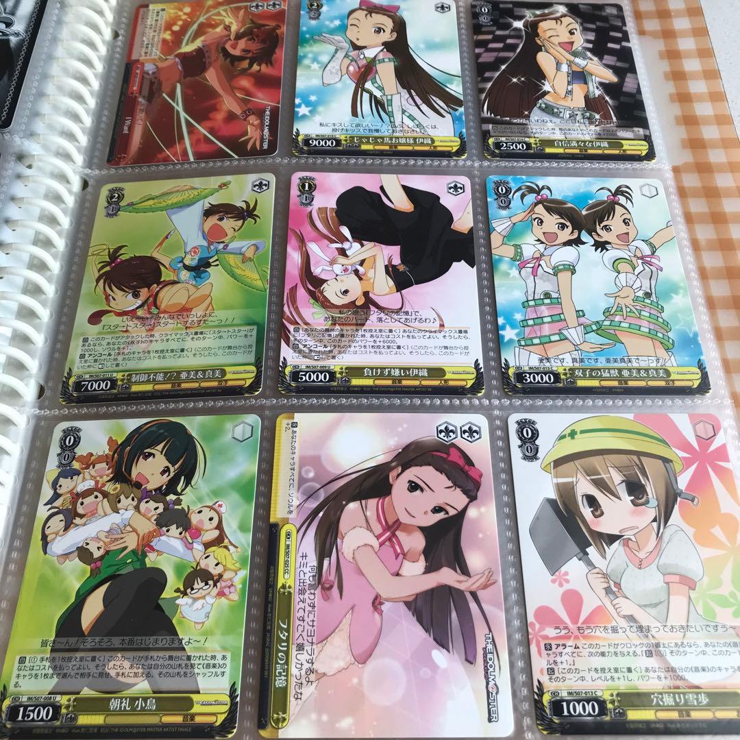 ヴァイスシュヴァルツ トレカ 125種 おまとめ ダブり多数 おまけ