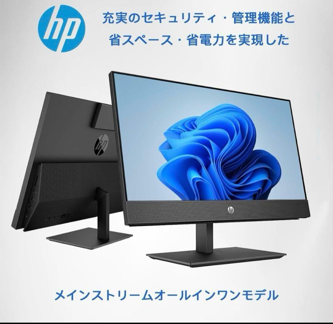 HP ProOne600G4 i5-8代16GB+512SSD新品+500GB HP ProOne 600 G4 21.5