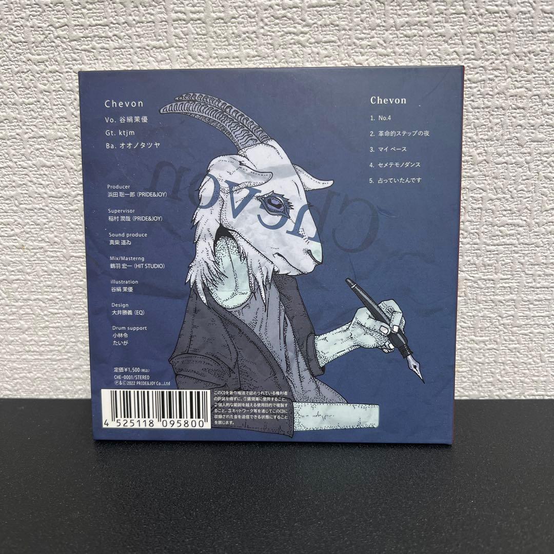 Chevon ミニアルバム ファーストプレス - メルカリ