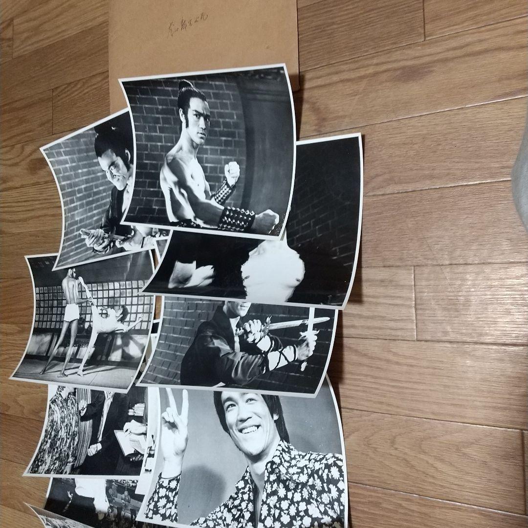 ブルース・リー生と死のゴールデンハーベストが出したスチール写真12枚