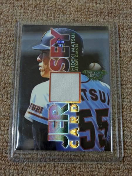 BBM97DH　松井秀喜　ジャージーカード　150枚限定 BBM97DH 松井秀喜 ジャージーカード 150枚限定 - メルカリ