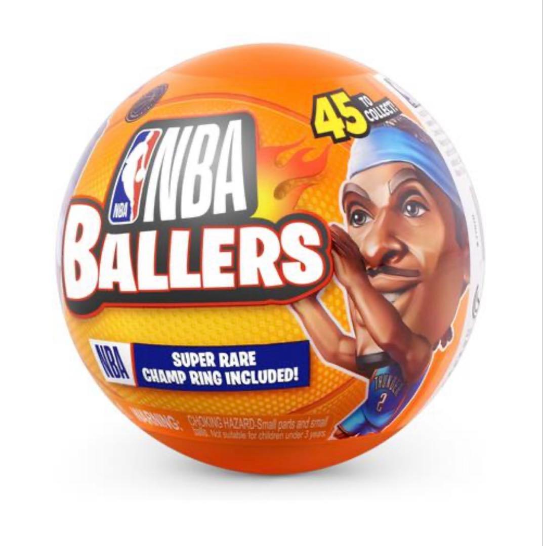 5サプライズシリーズ2 NBAボウラーズ 4個セット おまけ付き（ハーフ
