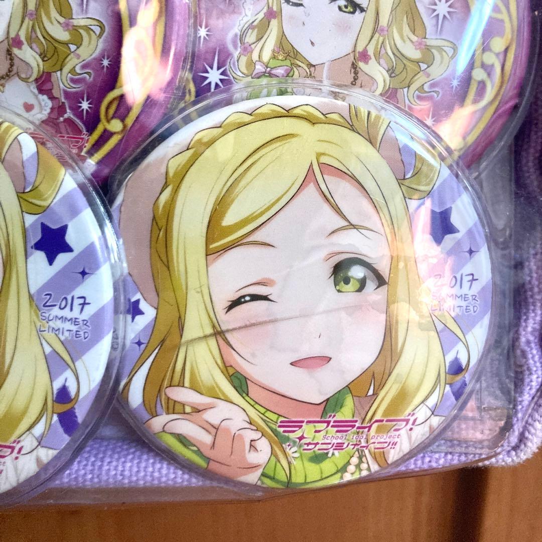 小原鞠莉 缶バッジ 痛バッグ - メルカリ