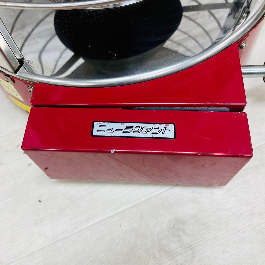 青木能率研究所 AK式足熱ストーブ ニューラジアント AK-8 LPガス