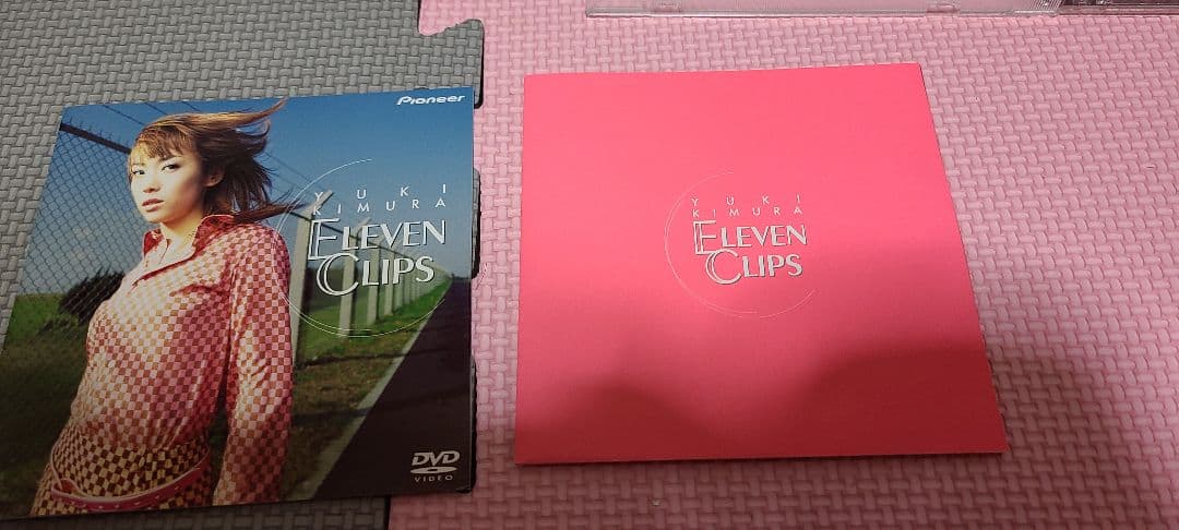 希少　帯つき　ELEVEN CLIPS　木村由姫　dvd