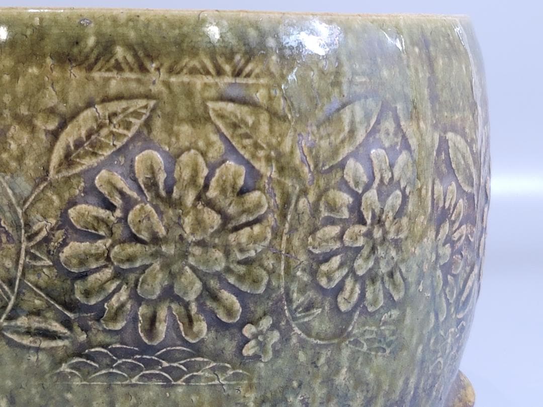 煎茶 織部釉 纏枝蓮花紋 瓶掛 時代物 古美術 DT247