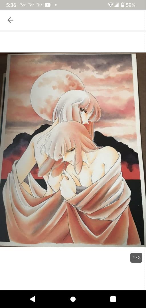 希少！篠原千絵海の闇月の影複製原画 篠原千絵先生画業40周年記念『海の闇、月の影』複製原画*A RED（赤）