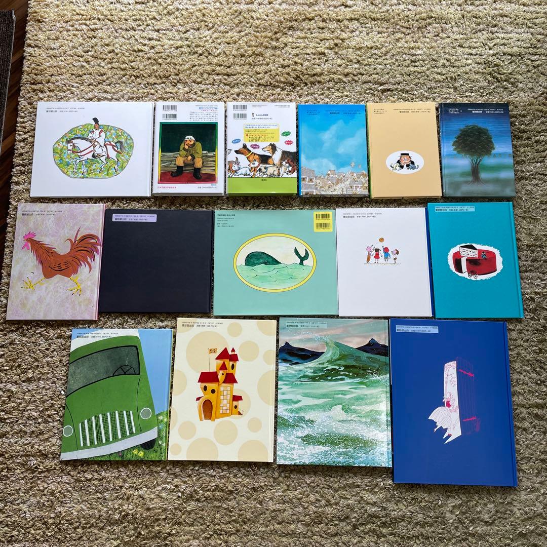 童話館 ぶっくくらぶ 21冊 大きいみかんコース - メルカリ