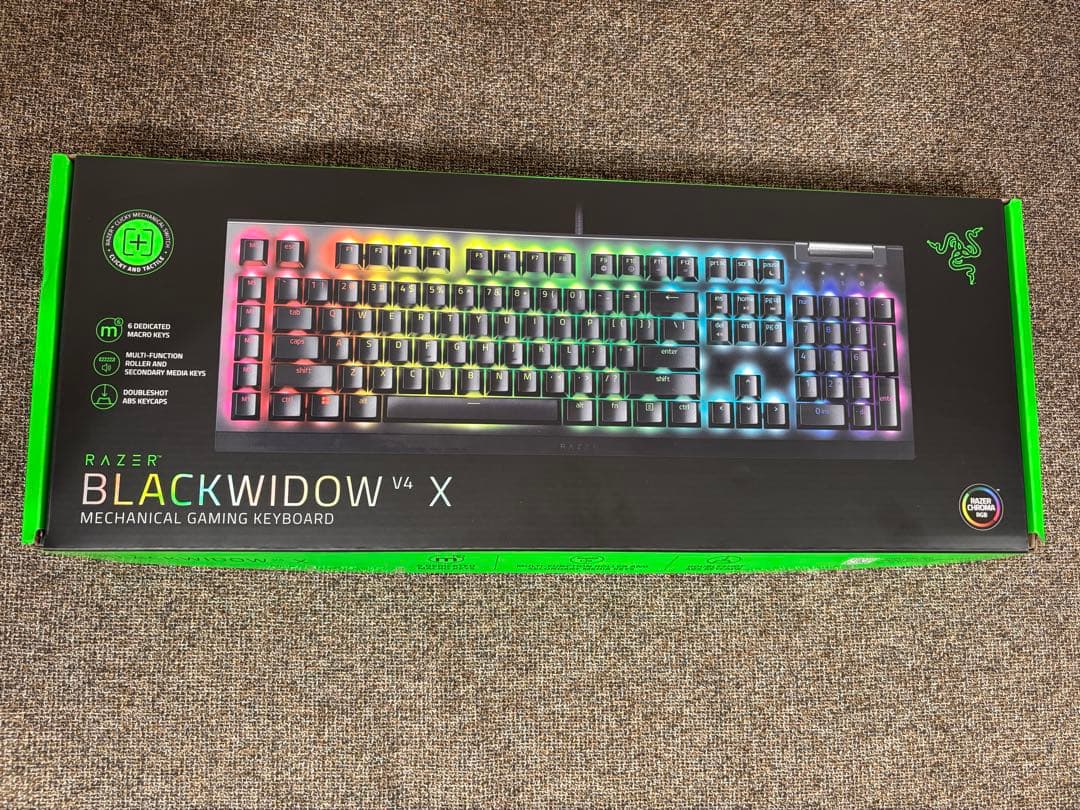 Razer BLACKWIDOW V4 X(カップヌードル 謎肉Edition)