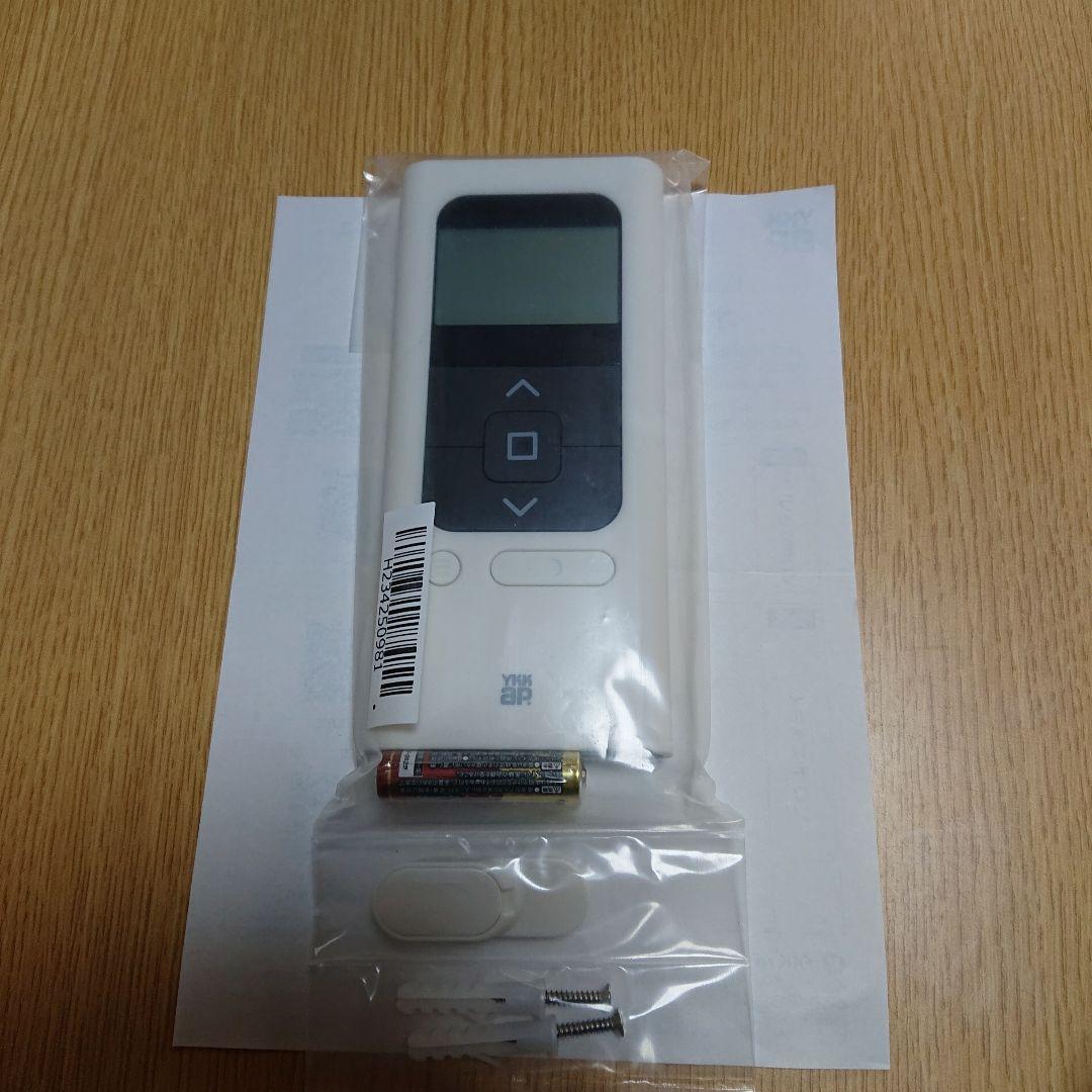 Ykkap新電動シャッター ・マルチリモコン リモコンシャッター」リニューアル発売 | YKK AP グローバルウェブサイト