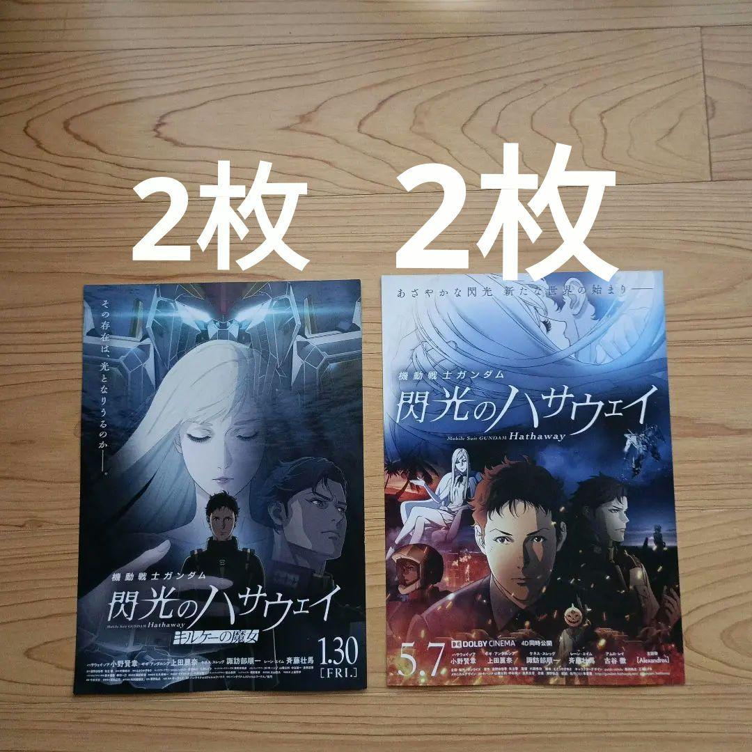 【初版本】死せる魂の幻想　寺村 朋輝 死せる魂の幻想 | 寺村 朋輝 |本 | 通販 | Amazon
