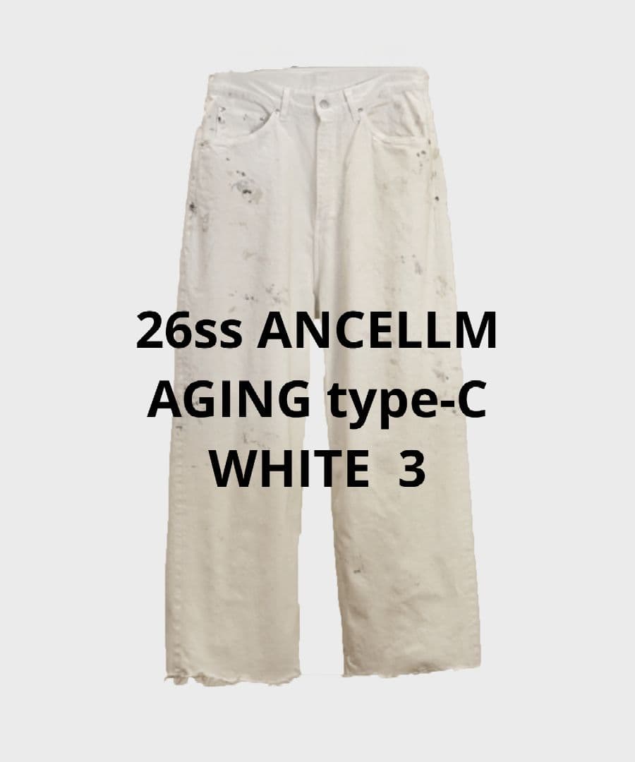 最安値 26ss ANCELLM AGING type-C WHITE 3 - メルカリ