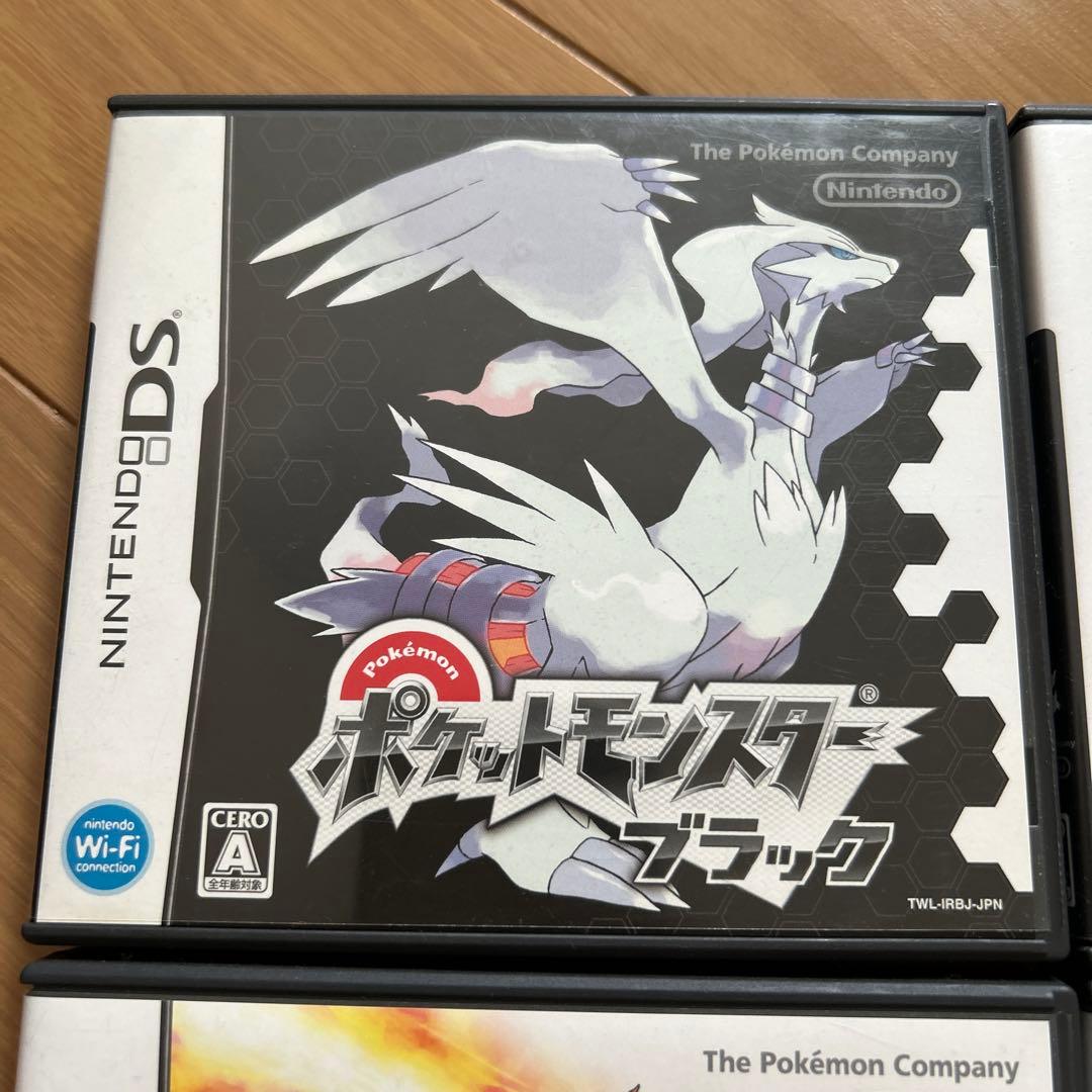 ポケットモンスター ブラック・ホワイト2・ブラック2・ダイヤモンド4