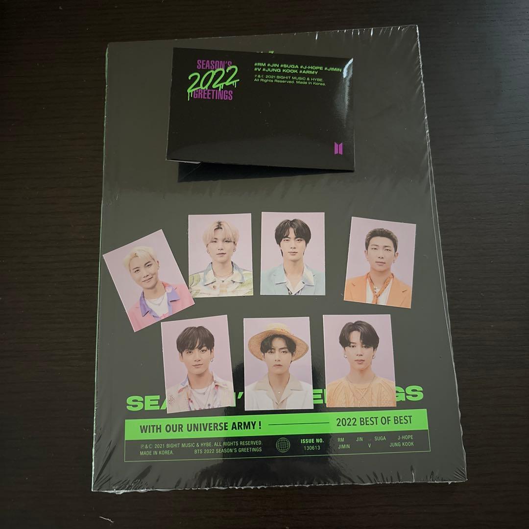 bts 2022 シーグリ - メルカリ