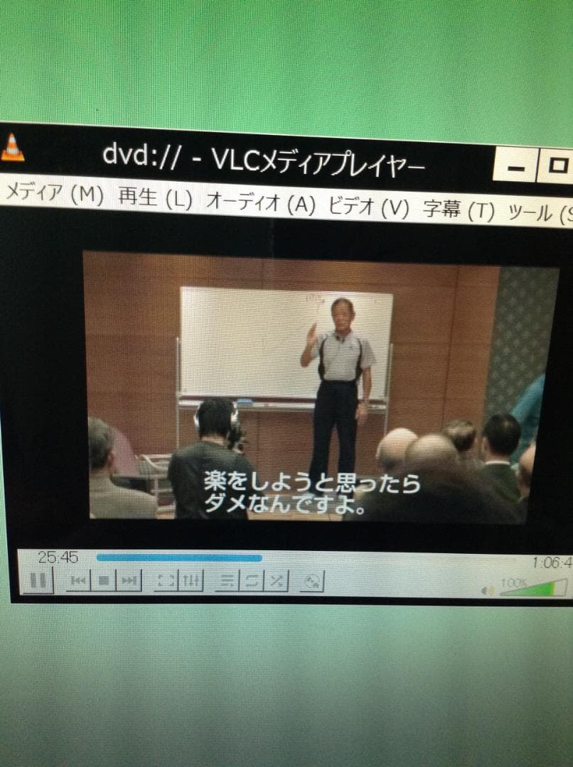 Dynabook D713/T2KW（Windows 8搭載） - メルカリ