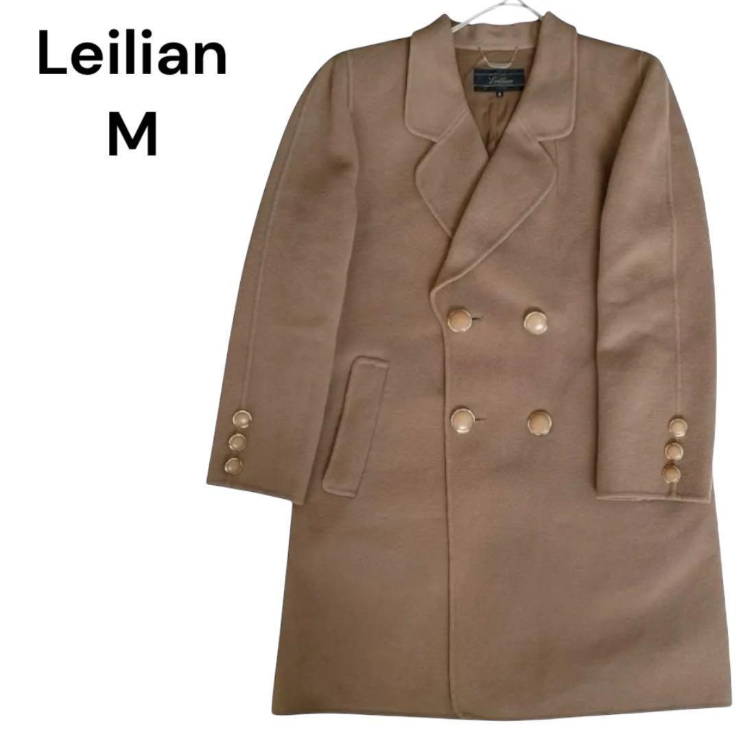 レリアン レディース ダブル ブレストコート M 9 ベージュ - メルカリ