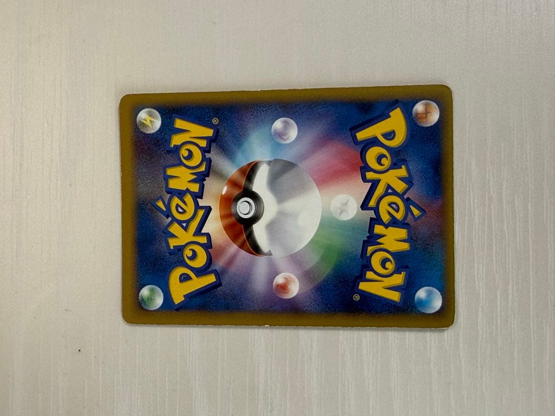 リザードン☆ δ ☆ デルタ種 拡張パック さいはての攻防 052/068