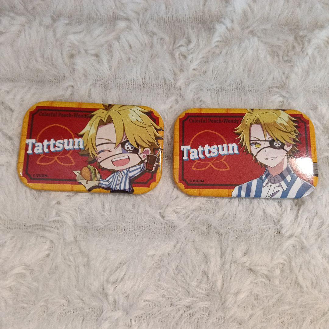 みこさうるす（りんこ）様 リクエスト 4点 まとめ商品 - メルカリ