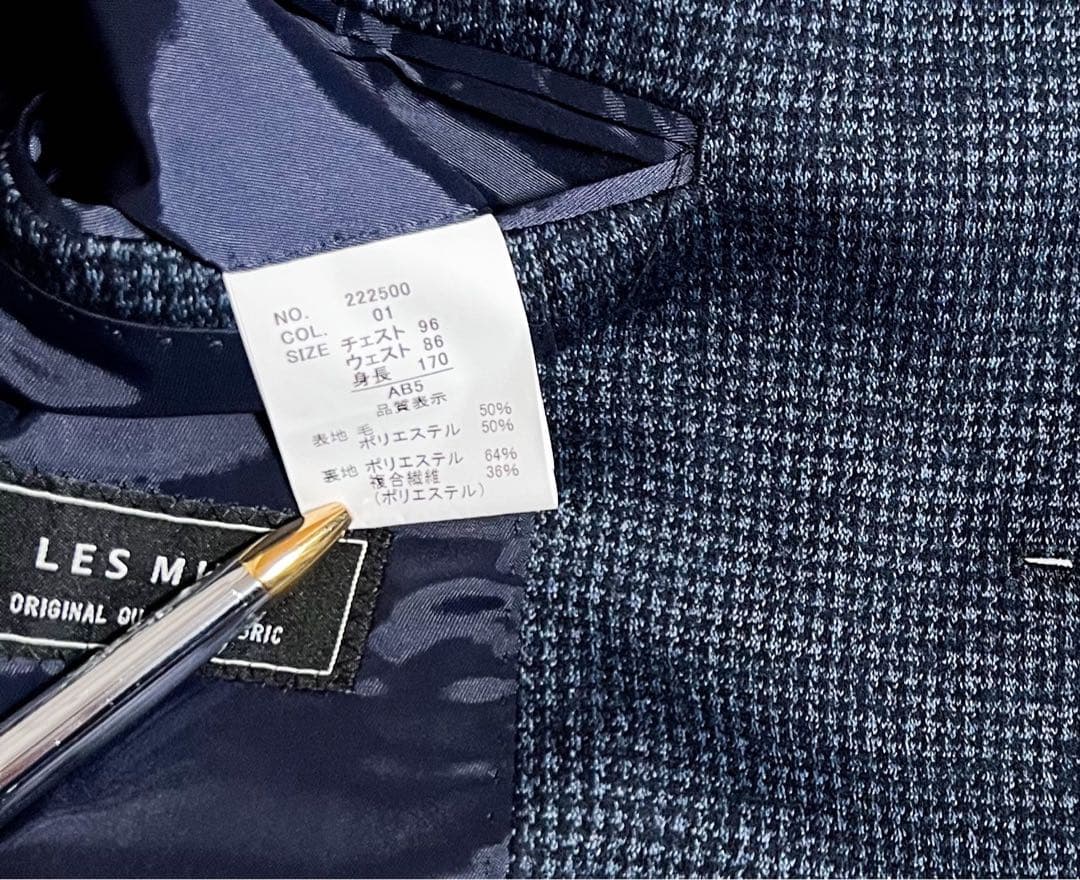 新品 未使用 タグ付き LES MUES ジャケット 尾州 ブルー 織柄 - メルカリ