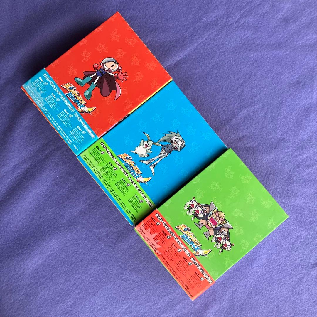 美品!! ボンバーマンジェッターズDVD BOX全3巻13枚組 - メルカリ