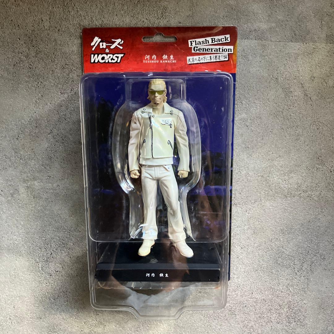 クローズ WORST 河内鉄生 武装戦線 フィギュア FBG 通常盤 - メルカリ