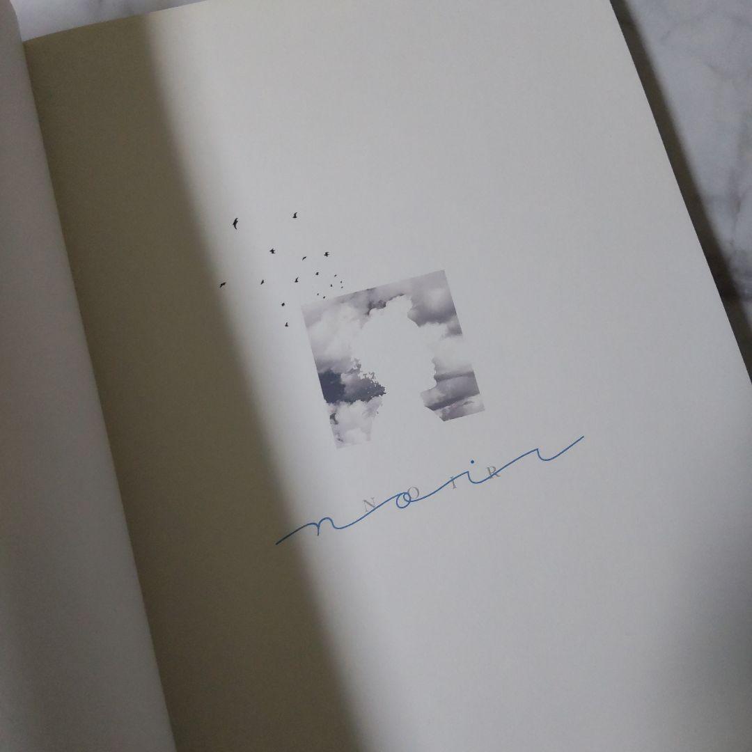 【廃盤】B.A.P★Noir: Vol.2 (Daehyun Ver.)＜限定盤