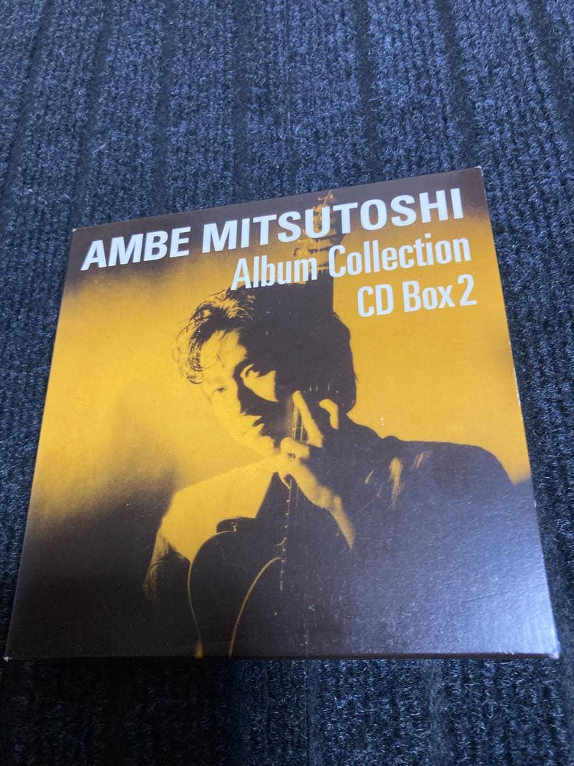 あんべ光俊 アルバムコレクション CD-BOX vol.2 - メルカリ