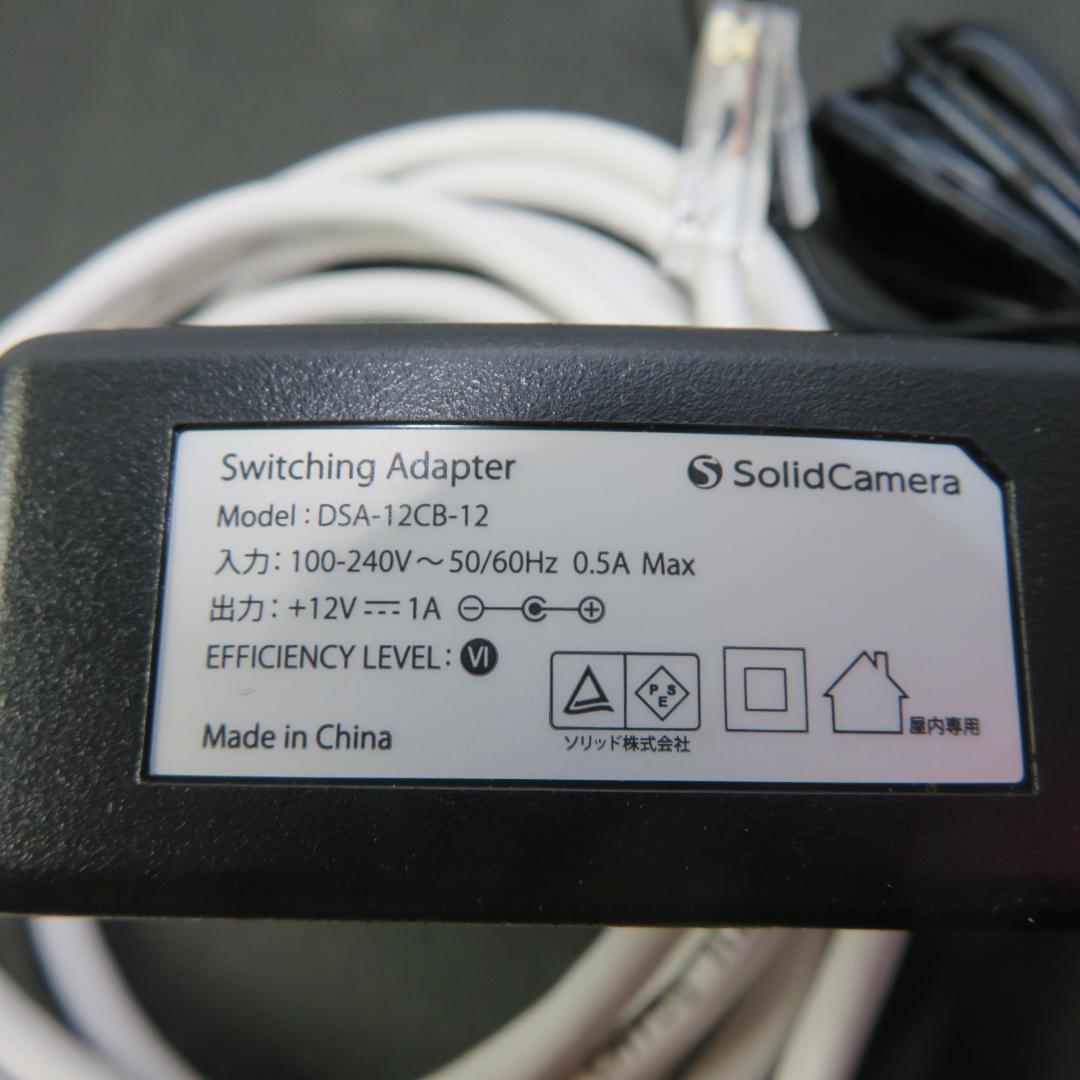 □中古□送料無料□ソリッドカメラ□IPC-05ProⅡ□ライブカメラ□0166