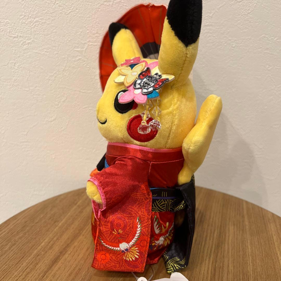 ポケモンセンター京都限定 2016年 舞妓はんピカチュウ ぬいぐるみ タグ