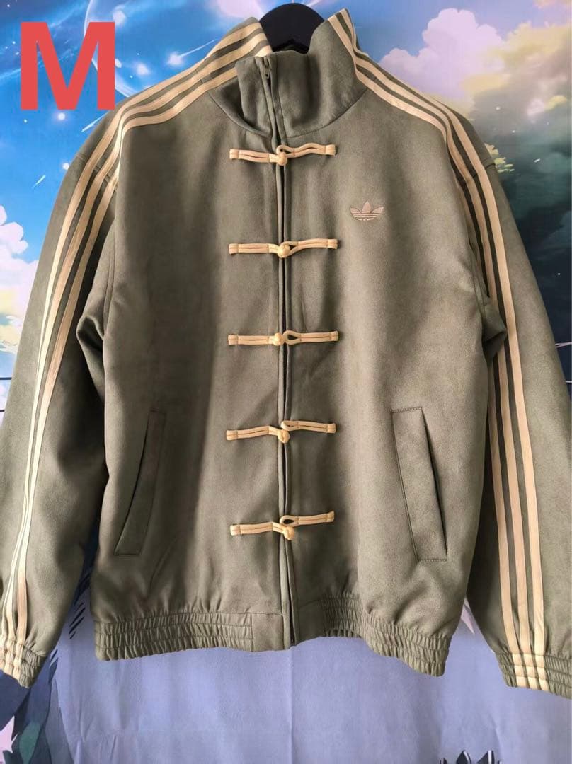 中国限定 アディダス 蛇年トラック スエード ジャケット オリーブ