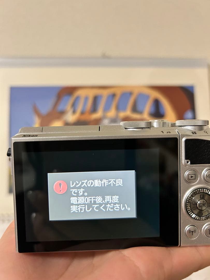 1 NIKKOR 10-30mm f/3.5-5.6 VR ズームレンズ